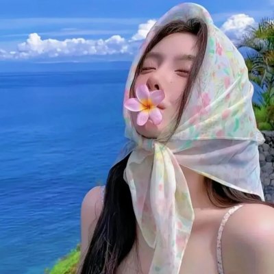 若如初见封面